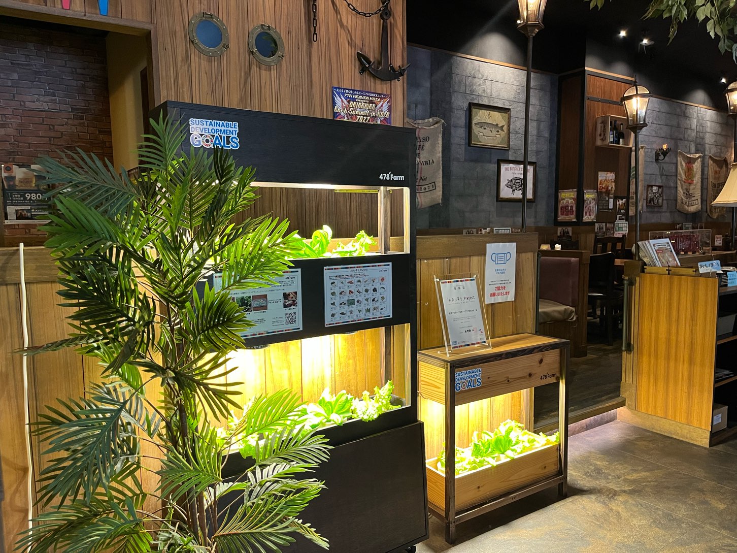 琉球アスティーダスポーツクラブ株式会社様から野菜の寄付をいただきました