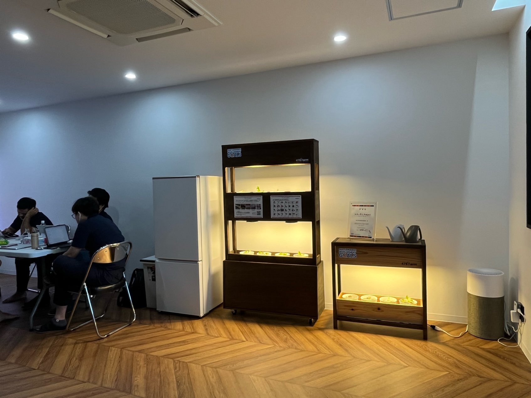 【新規導入】あったかJAPAN株式会社