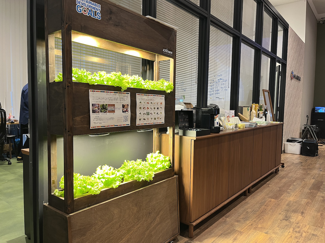 株式会社みらいおきなわ様から野菜の寄付をいただきました。